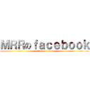 ＭＲＲのｆａｃｅｂｏｏｋ (attack on titan)