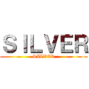 ＳＩＬＶＥＲ (SILVER)