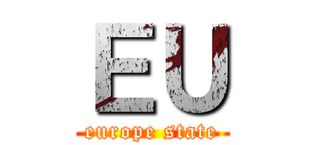 ＥＵ (europe state)