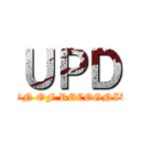 ＵＰＤ (LEGION OF RECOGNITION)