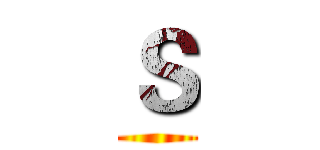 Ｓ ()