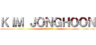 ＫＩＭ ＪＯＮＧＨＯＯＮ (55315418)