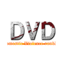 ＤＶＤ (Domestic Violence rankD)