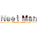 Ｎｅｅｔ Ｍａｎ (attack on titan)