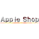 Ａｐｐｌｅ Ｓｈｏｐ (attack on titan)