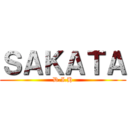 ＳＡＫＡＴＡ (D.I.H)