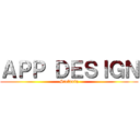 ＡＰＰ ＤＥＳＩＧＮ (Stefania)