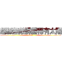 超級無敵霹靂稀有太陽 (SUN)