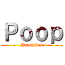 Ｐｏｏｐ (Pancakes)