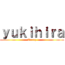 ｙｕｋｉｈｉｒａ (Trung)