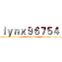ｌｙｎｘ９６７５４  (attack on titan)