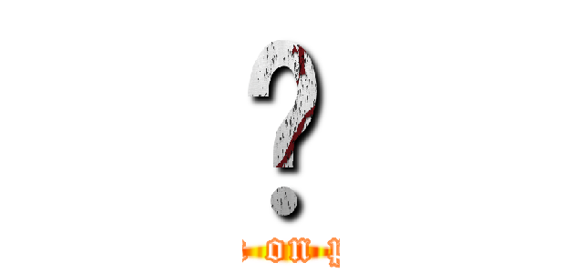 屌 (attack on penis)