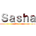 Ｓａｓｈａ (Papa)