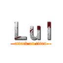 Ｌｕｌ (attack on titan)