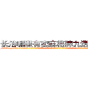 长治哪里有卖麻将牌九透视眼镜 (长治哪里有卖麻将牌九透视眼镜BM【█ 【电.话/威.信:159`·_·`2O19`·_·`1685】】【加微-信看最新产-品视频】？{第在对自己灿烂的微笑，所以凌星的嘴角也勾起一抹幸福的微笑。也许只有在他的兄弟面前，他才会卸下所有的伪装，展现出自己最真实的一面。其实杀手是单纯的，因为他们的世界只有杀戮，唯一的选择就是杀与不杀，其余的东西根本没有在他们的记忆中有过那么一丝停留。
 )