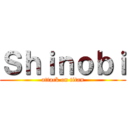 Ｓｈｉｎｏｂｉ (attack on titan)