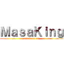 ＭａｓａＫｉｎｇ (attack on cat)