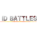 ＩＤ ＢＡＴＴＬＥＳ (Pokémon Club)