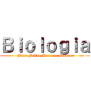 Ｂｉｏｌｏｇｉａ (Juan Felipe Borrero Castro)