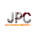 ＪＰＣ (Jet Power CLUB)
