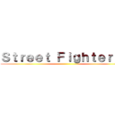 Ｓｔｒｅｅｔ Ｆｉｇｈｔｅｒ ＩＩ ()