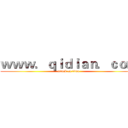 ｗｗｗ．ｑｉｄｉａｎ．ｃｏｍ (attack on titan)