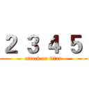 ２ ３ ４ ５  (attack on titan)