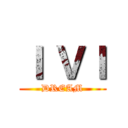 Ｉ ＶＩ (DREAM)