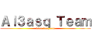 Ａｌ３ａｓｑ Ｔｅａｍ (www.3asq.com)