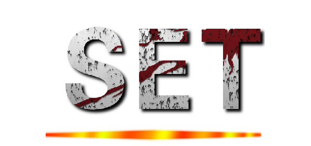 ＳＥＴ ()