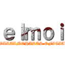 ｅｌｍｏｉ (FOLLALMOHADAS OFICIAL)