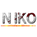 ＮＩＫＯ (attack on titan)