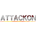 ＡＴＴＡＣＫＯＮ (attack on titan)