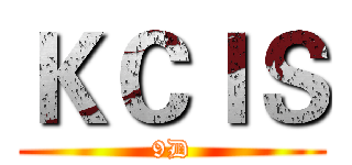 ＫＣＩＳ (9D)