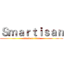 Ｓｍａｒｔｉｓａｎ (attack on titan)