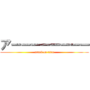 アーーーーーーーー (attack on titan)