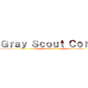 Ｇｒａｙ Ｓｃｏｕｔ Ｃｏｒｐｓ (Kange Squad)