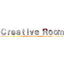 Ｃｒｅａｔｉｖｅ Ｒｏｏｍ (attack on titan)