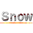 Ｓｎｏｗ (attackontitan)