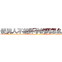 使男人不能怀孕的药怎么购买 (使男人不能怀孕的药怎么购买【电-186x2687x6963-Q278180069元-吉-药-业】我们做的是长期生意,靠的是老客户长期支持 http://sngk.net/ji7sKw
)