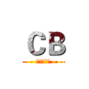 ＣＢ (游戏工作室)