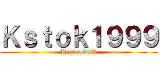 Ｋｓｔｏｋ１９９９ (Hunter Guild)