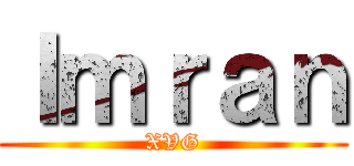 Ｉｍｒａｎ (XVG)