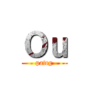 Ｏｕ (patcg)