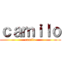 ｃａｍｉｌｏ (camilo)