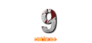 ９ (Continue ?)