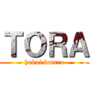 ＴＯＲＡ (hukui kotaro)
