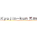 Ｋｙｏｊｉｎ－ｋｕｎ Ｋａｗａｉｉ (Las locas y depravadas aventuras de Aleix)