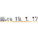 愛してる １９．１．１７ (CAROLIN X PATRICK)