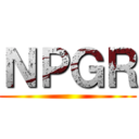 ＮＰＧＲ ()